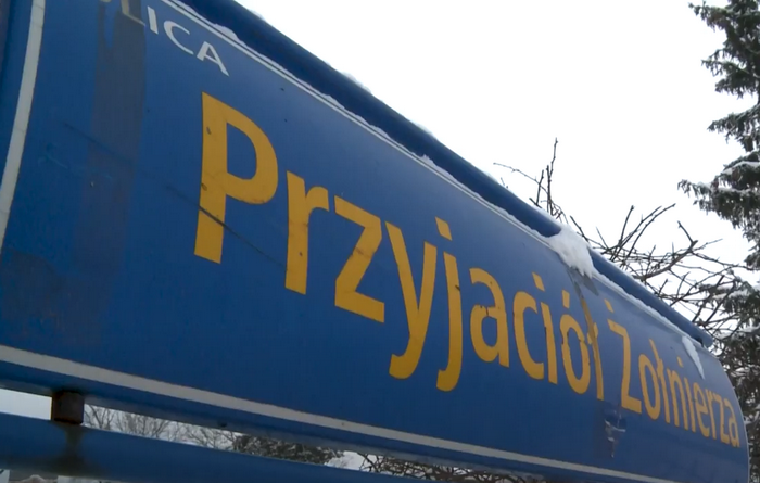 Przebudowa ul. Przyjaciół Żołnierza w Lubawce