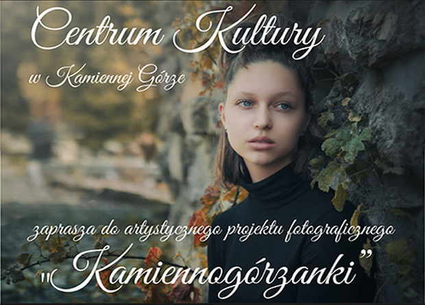 Centrum Kultury w Kamiennej Górze zaprasza